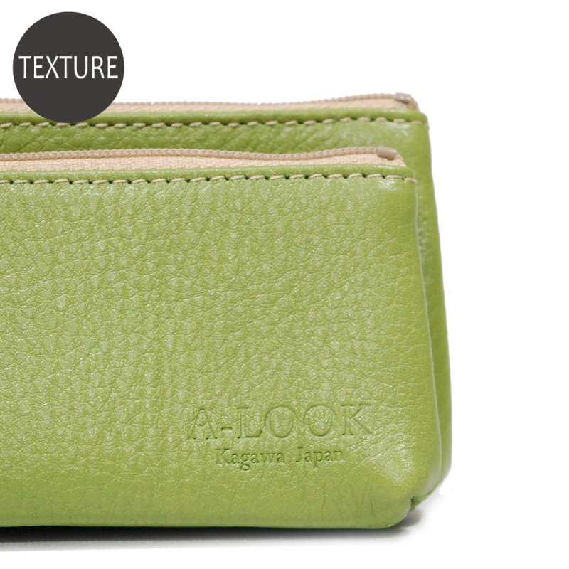 画像8: オリーブレザー 親子ポーチ (8)