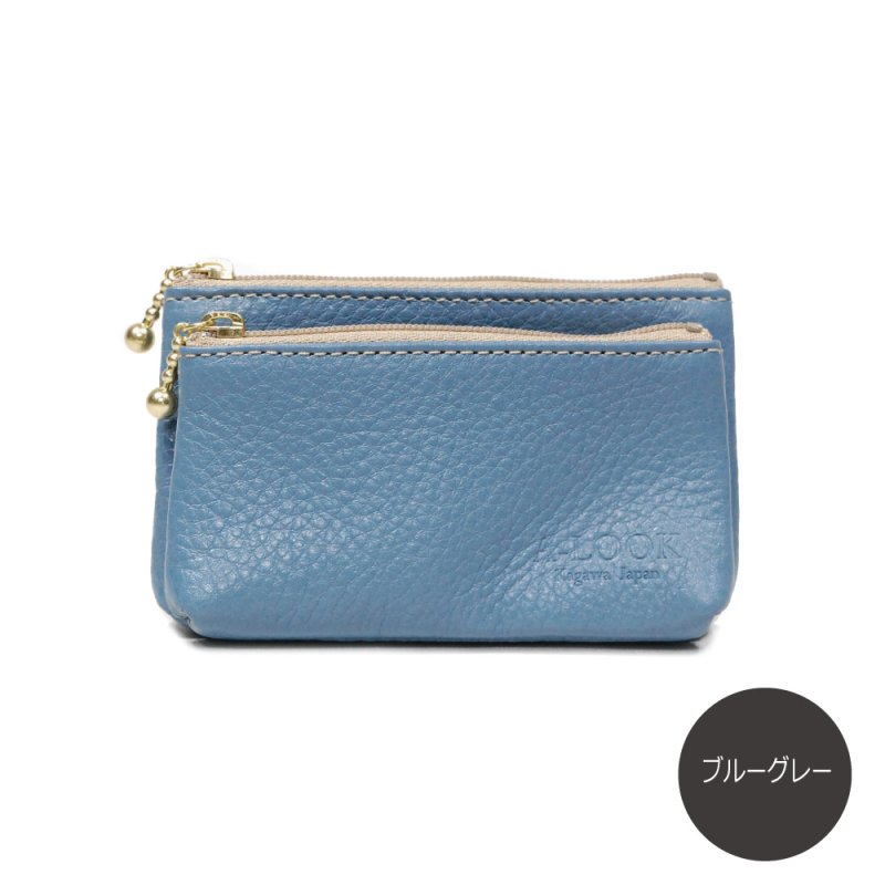 画像9: オリーブレザー 親子ポーチ (9)