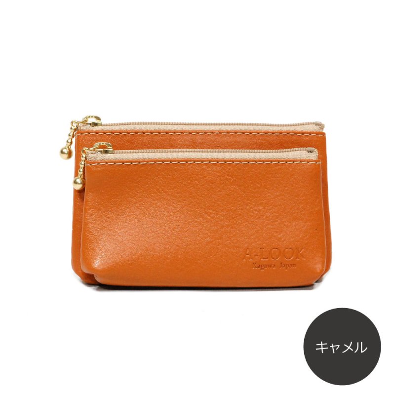 画像10: オリーブレザー 親子ポーチ (10)