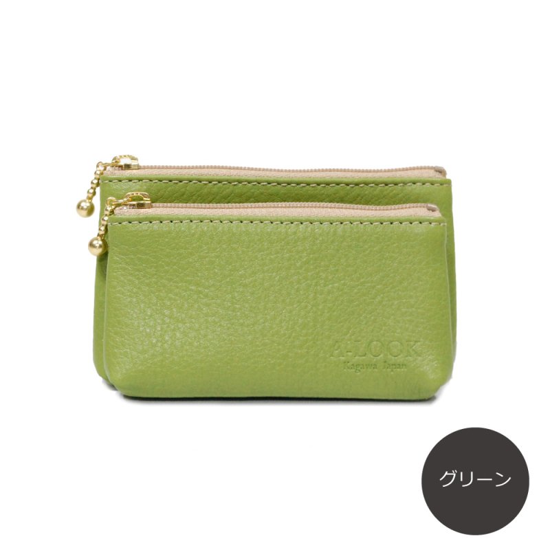 画像12: オリーブレザー 親子ポーチ (12)