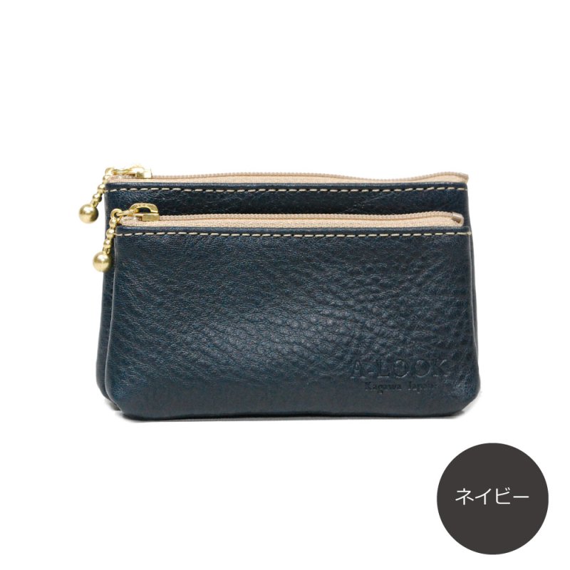 画像13: オリーブレザー 親子ポーチ (13)