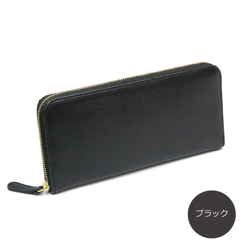 画像6: オリーブレザー ラウンドファスナー長財布 (6)