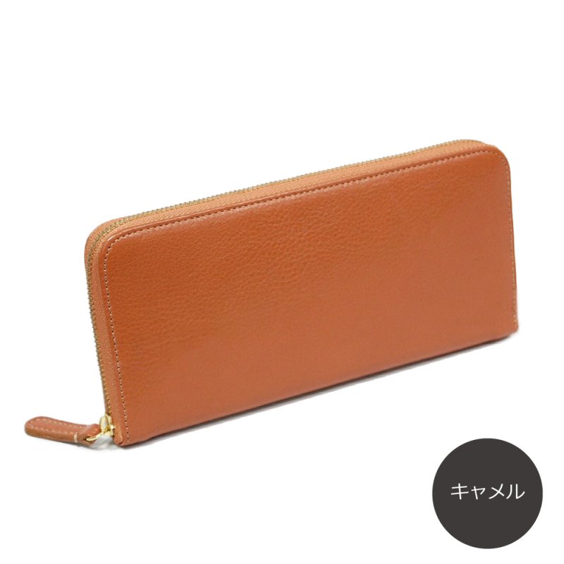 画像7: オリーブレザー ラウンドファスナー長財布 (7)