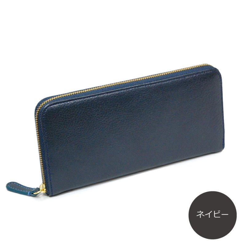 画像9: オリーブレザー ラウンドファスナー長財布 (9)