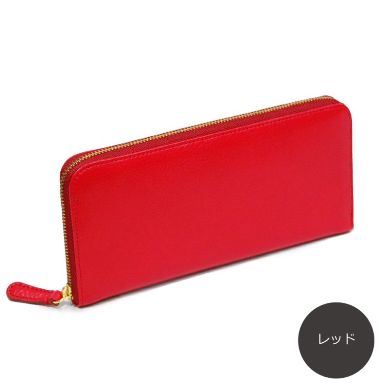 画像10: オリーブレザー ラウンドファスナー長財布 (10)