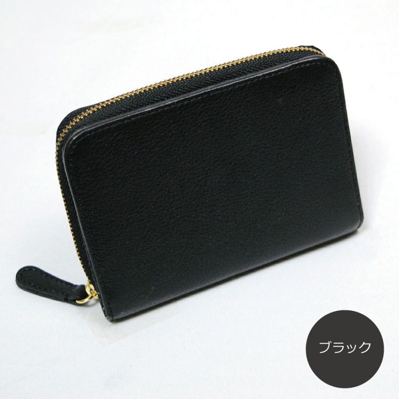 画像2: オリーブレザー ラウンドファスナー短財布 (2)