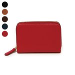 画像1: オリーブレザー ラウンドファスナー短財布 (1)