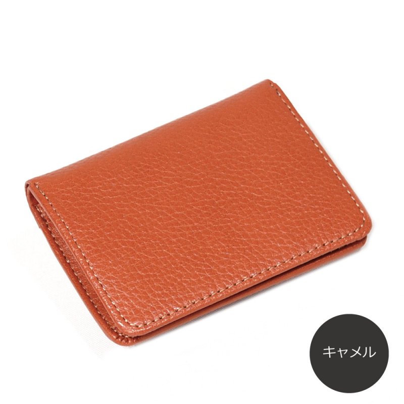 画像6: オリーブレザー コインケース (6)