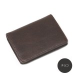 画像7: オリーブレザー コインケース (7)