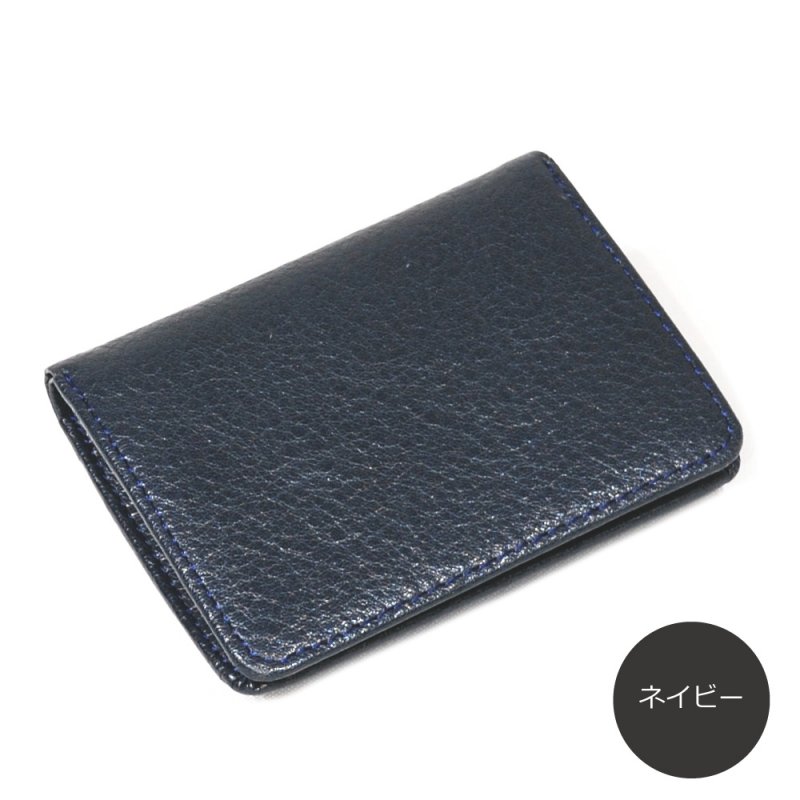 画像8: オリーブレザー コインケース (8)