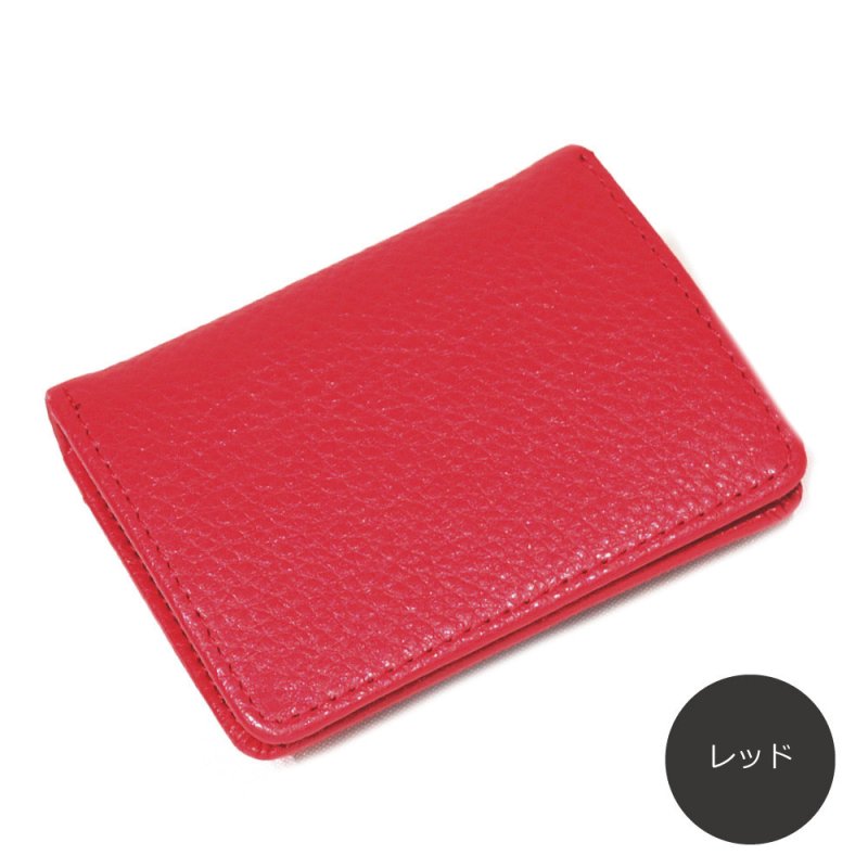 画像9: オリーブレザー コインケース (9)