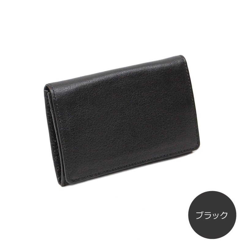 画像6: オリーブレザー 名刺入れ (6)