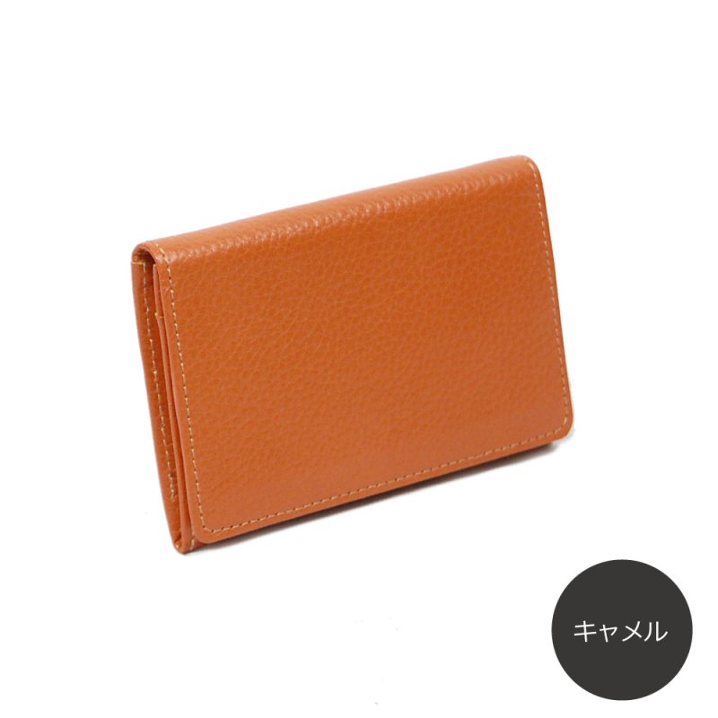 画像7: オリーブレザー 名刺入れ (7)