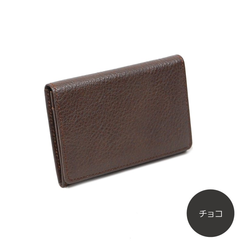 画像8: オリーブレザー 名刺入れ (8)