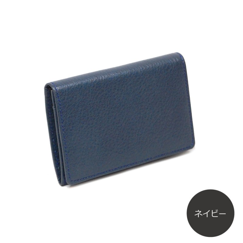 画像9: オリーブレザー 名刺入れ (9)