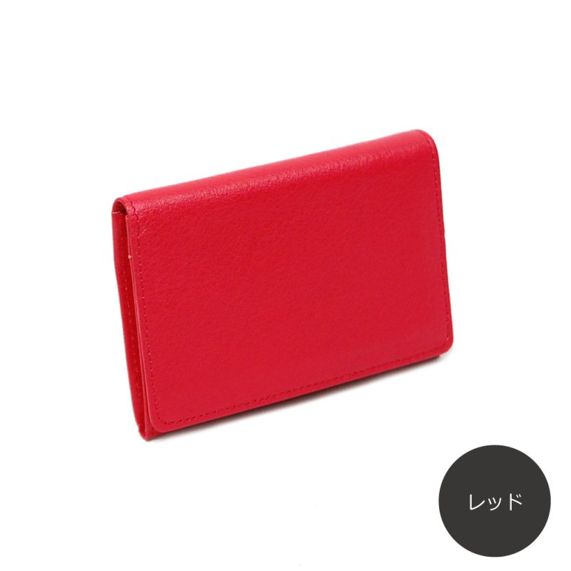 画像10: オリーブレザー 名刺入れ (10)