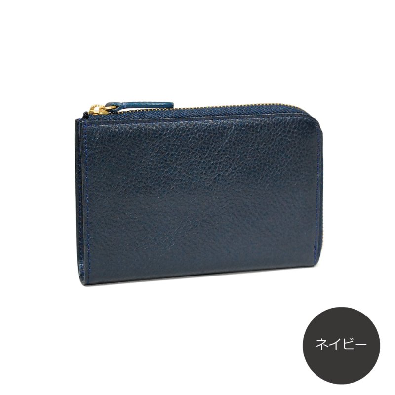 画像10: オリーブレザー L字ファスナーマチ付き短財布 (10)