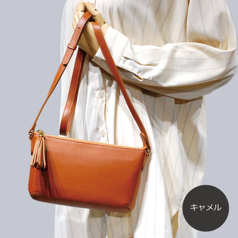 画像11: オリーブレザー ポシェット (11)