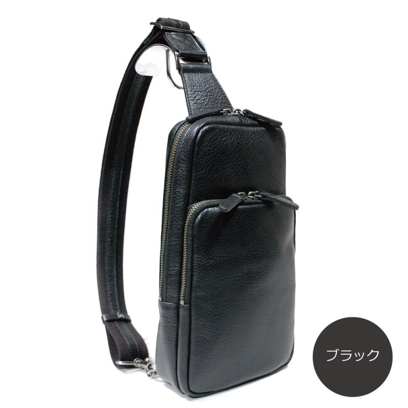 画像13: オリーブレザー ボディーバッグ (13)