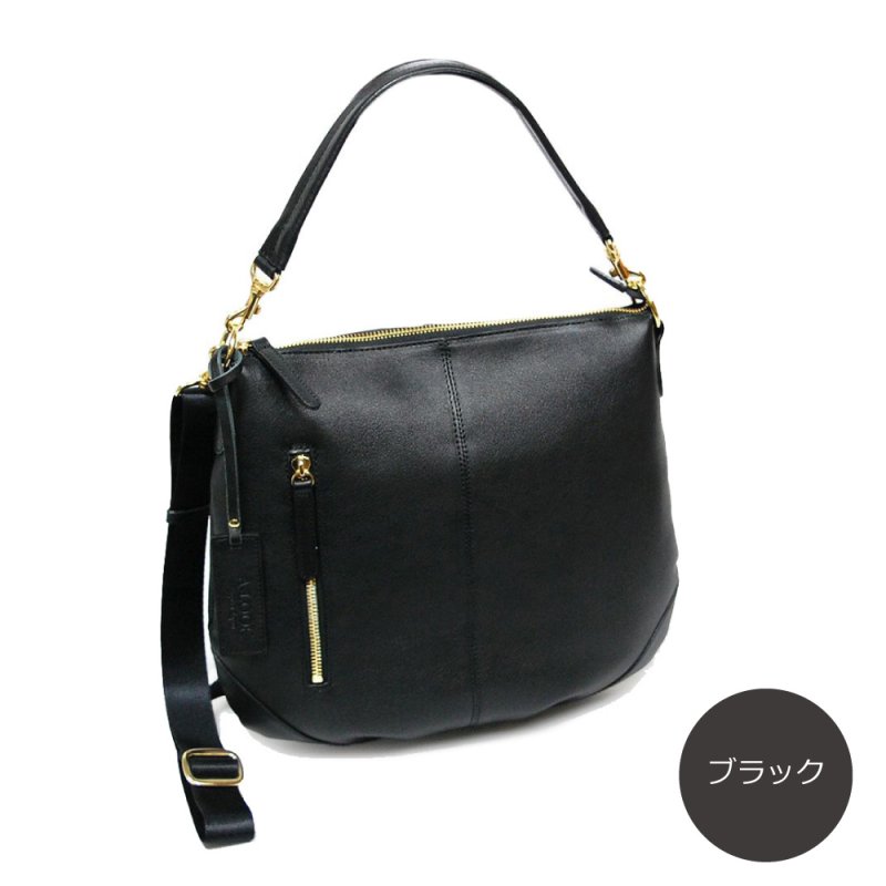 画像6: オリーブレザー2wayショルダー (6)