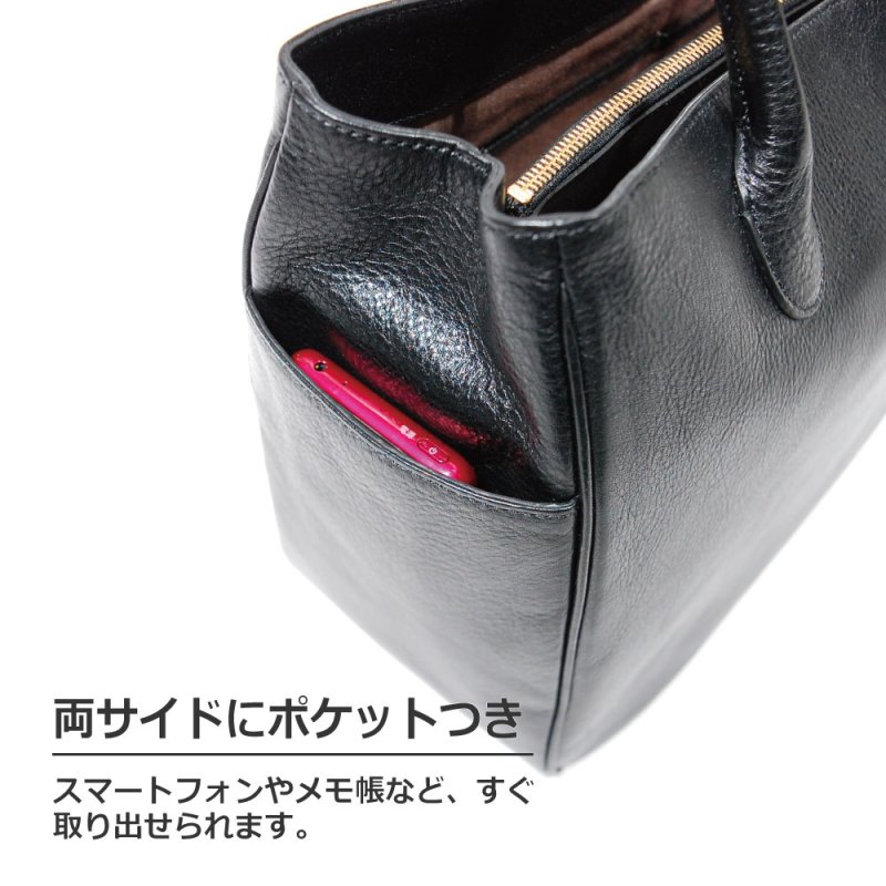 画像6: オリーブレザー トートバッグ (6)