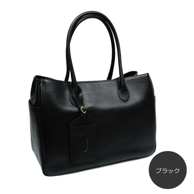 画像9: オリーブレザー トートバッグ (9)