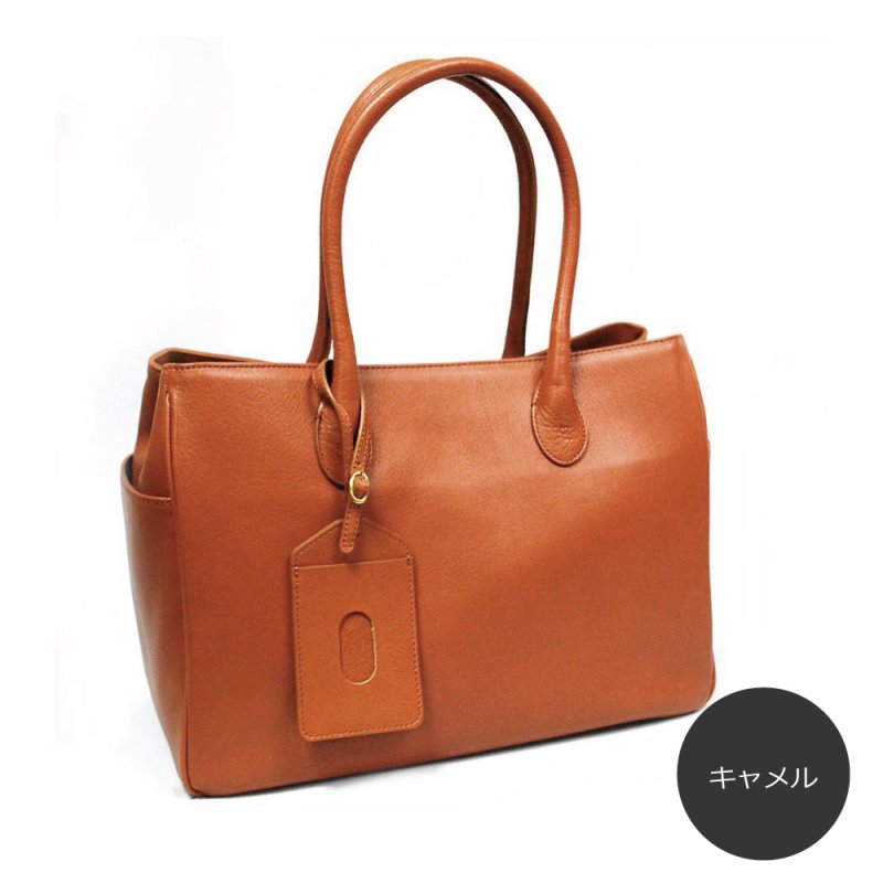 画像10: オリーブレザー トートバッグ (10)