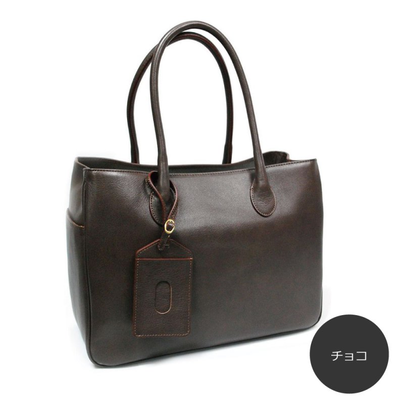 画像11: オリーブレザー トートバッグ (11)