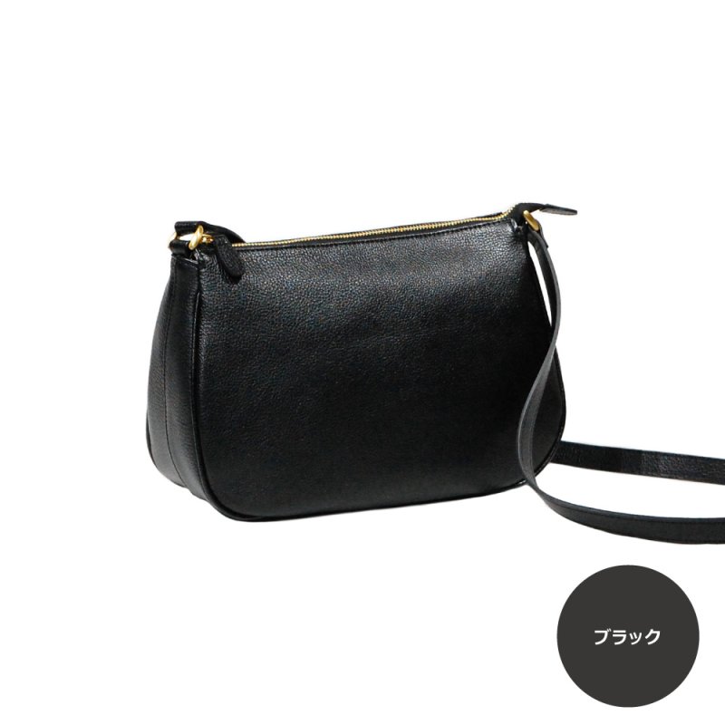 画像7: オリーブレザー ユニバーサルショルダー (7)