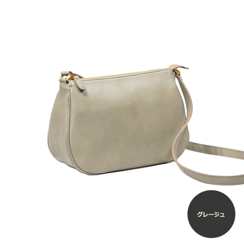 画像9: オリーブレザー ユニバーサルショルダー (9)