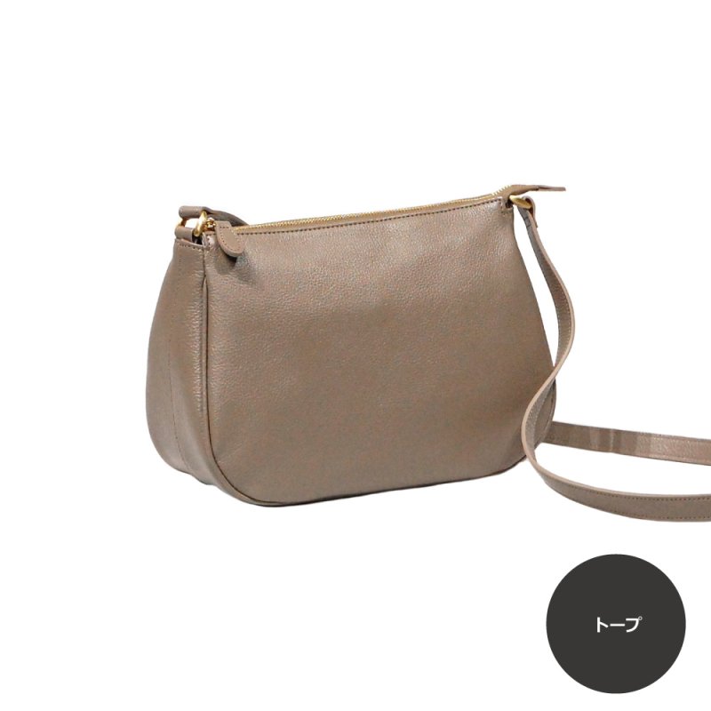 画像11: オリーブレザー ユニバーサルショルダー (11)