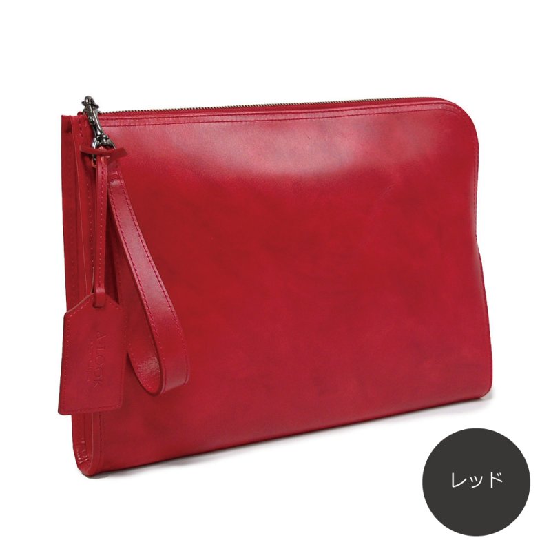 画像15: ムラ染めオリーブレザー クラッチバッグ (15)