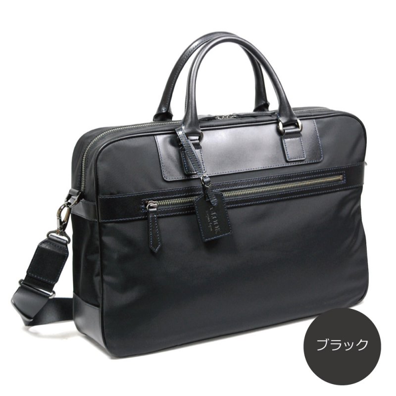 画像9: ムラ染めオリーブレザー×ナイロン 2wayブリーフケース (9)