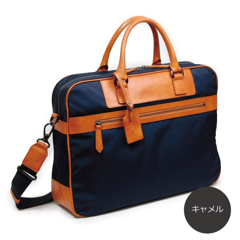 画像10: ムラ染めオリーブレザー×ナイロン 2wayブリーフケース (10)