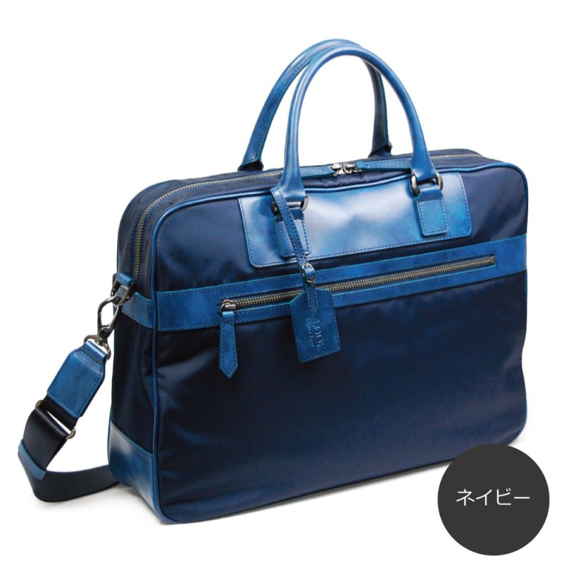 画像11: ムラ染めオリーブレザー×ナイロン 2wayブリーフケース (11)