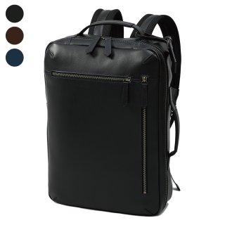 バッグアトリエA-LOOK (Page 4)