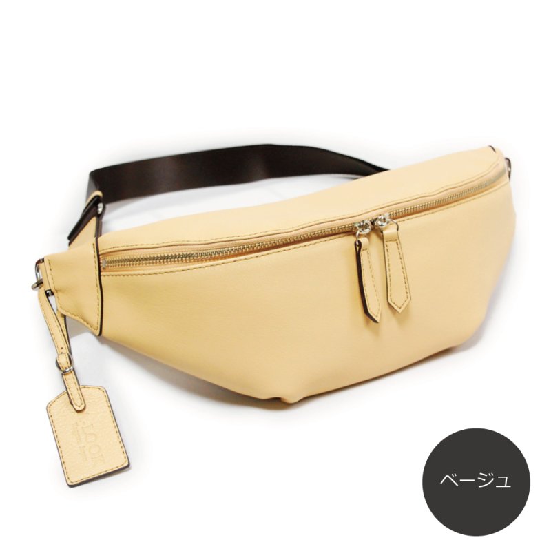 画像2: オリーブレザー 三日月型ボディバッグ (2)