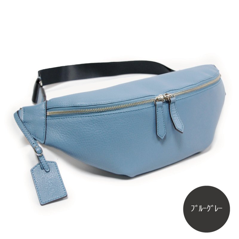 画像4: オリーブレザー 三日月型ボディバッグ (4)