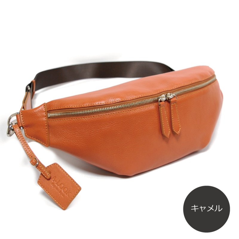 画像5: オリーブレザー 三日月型ボディバッグ (5)