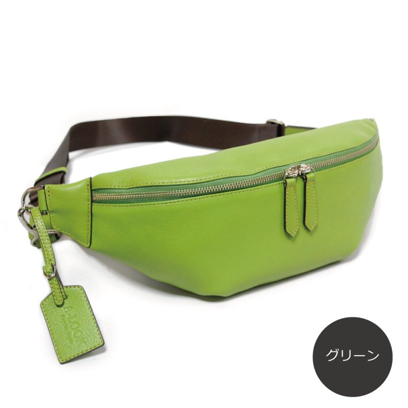 画像6: オリーブレザー 三日月型ボディバッグ (6)