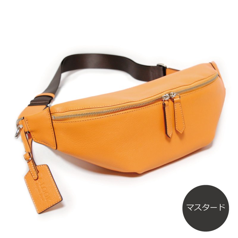 画像7: オリーブレザー 三日月型ボディバッグ (7)