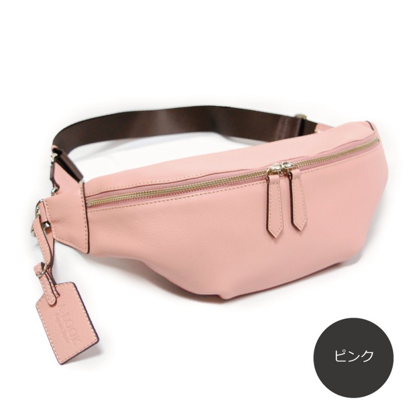 画像9: オリーブレザー 三日月型ボディバッグ (9)