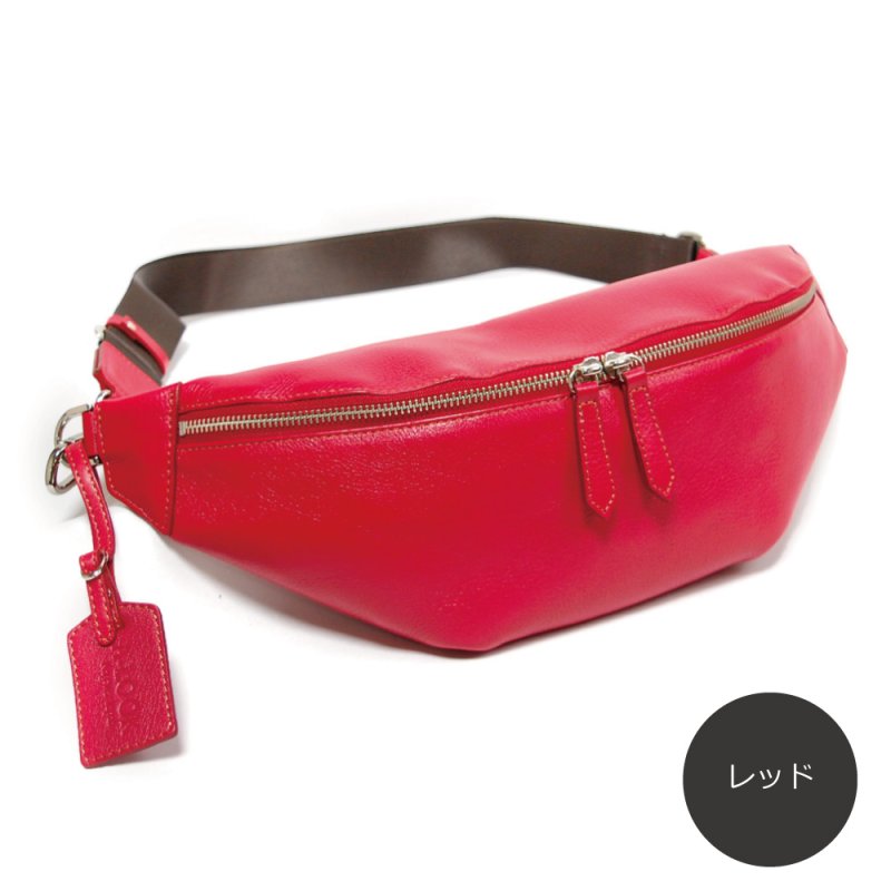 画像10: オリーブレザー 三日月型ボディバッグ (10)