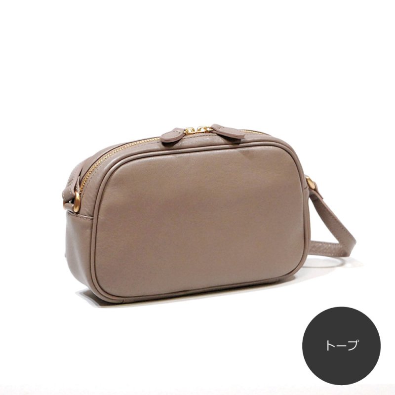 画像13: オリーブレザー ビーンズショルダー (13)