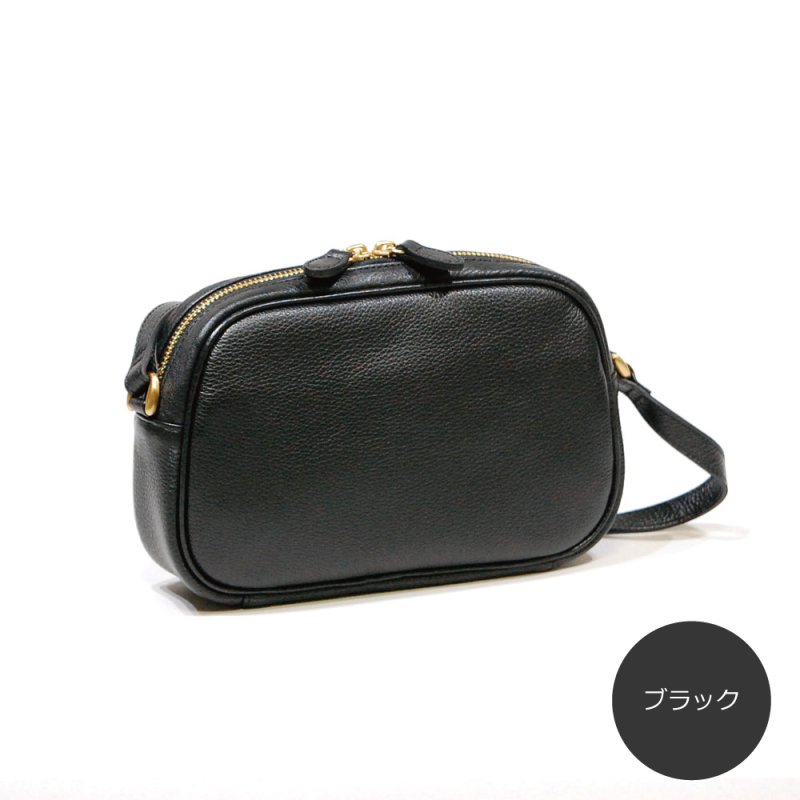 画像9: オリーブレザー ビーンズショルダー (9)