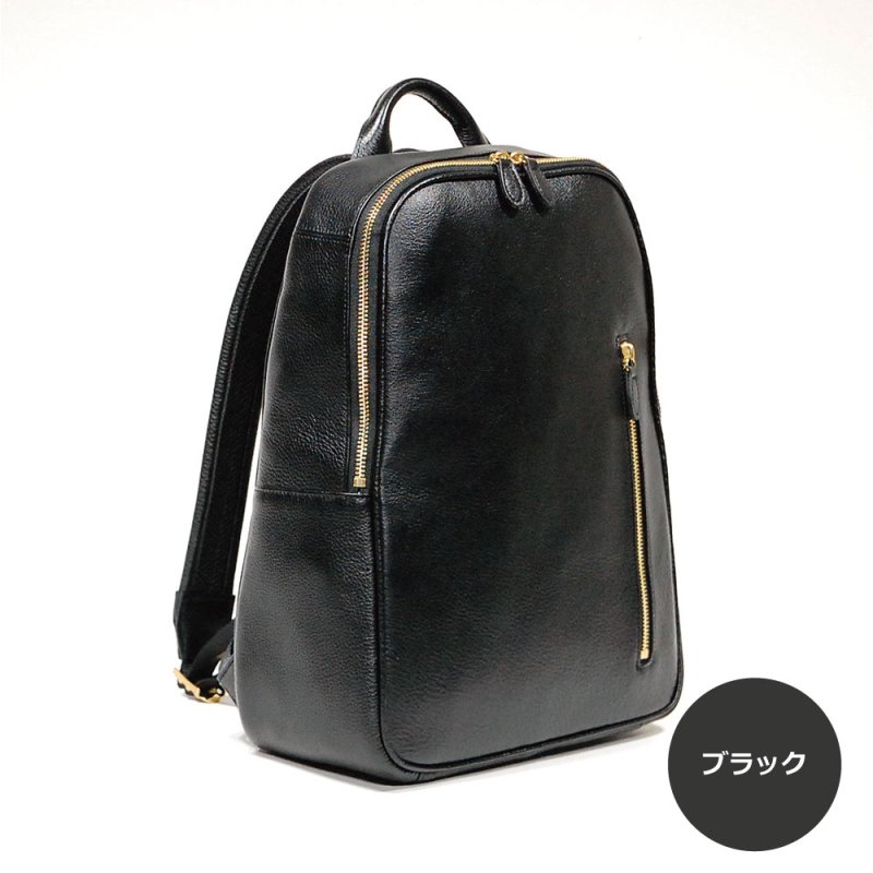 画像2: オリーブレザー グレースリュックサック (2)