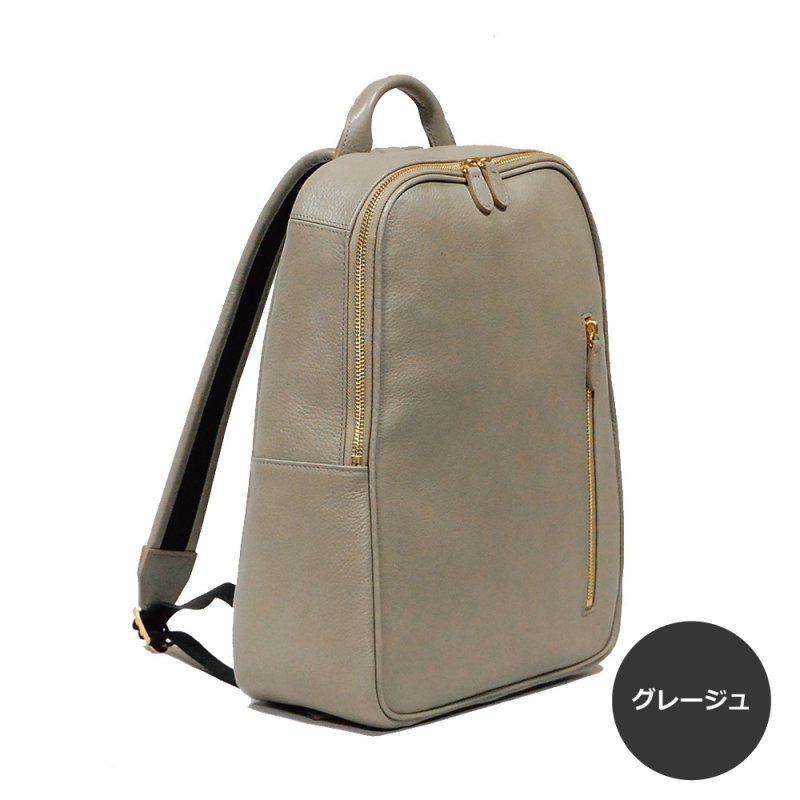 画像3: オリーブレザー グレースリュックサック (3)