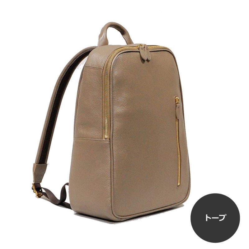 画像4: オリーブレザー グレースリュックサック (4)