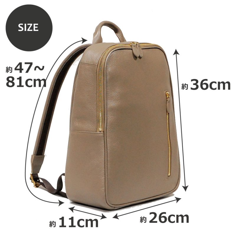 画像10: オリーブレザー グレースリュックサック (10)