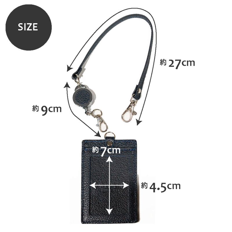 画像10: オリーブレザー リール付き両面パスケース (10)